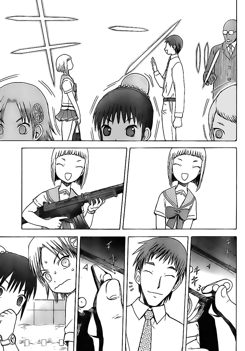 Upotte!! Chapter 1 page 21 - Chapter 1