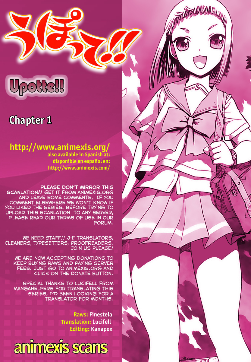 Upotte!! Chapter 1 page 23 - Chapter 1