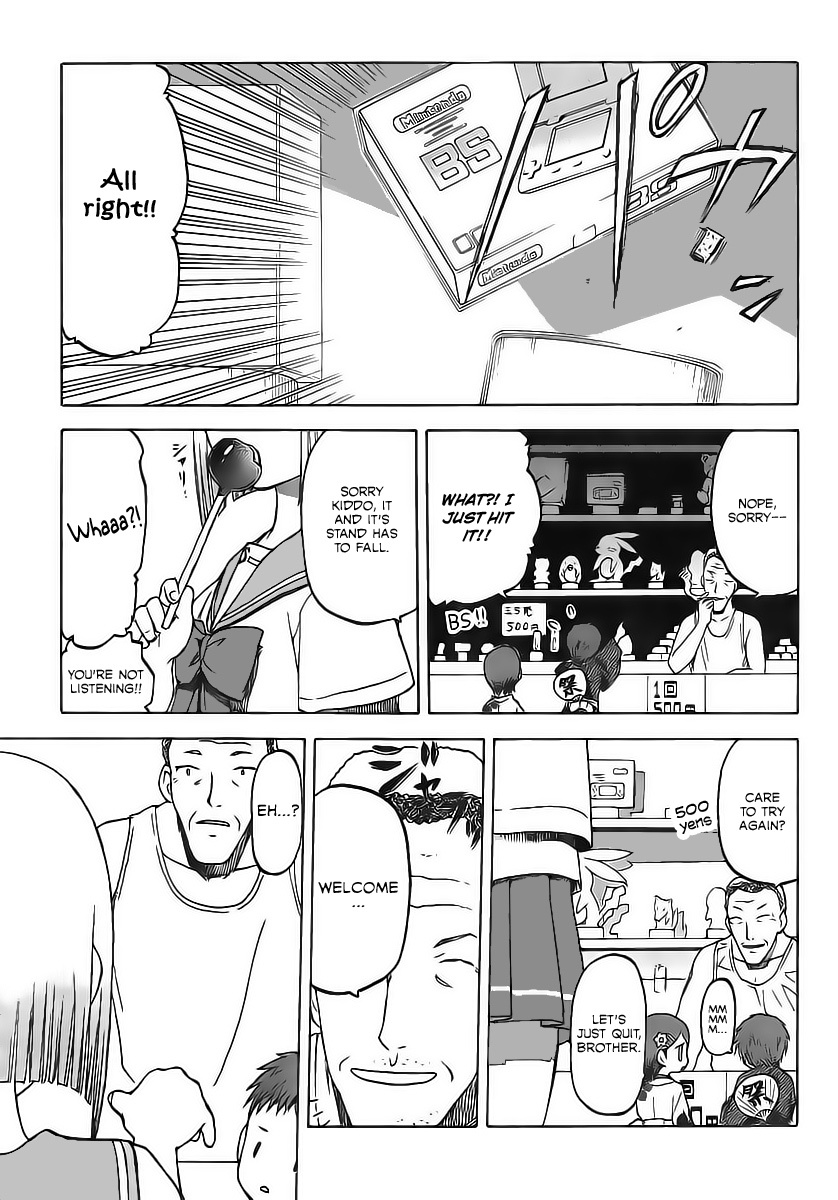 Upotte!! Chapter 1 page 3 - Chapter 1