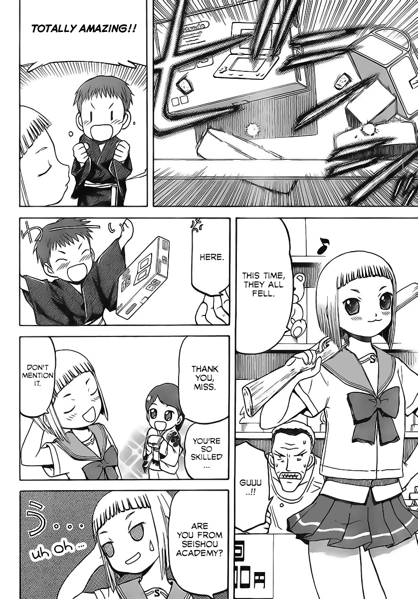 Upotte!! Chapter 1 page 6 - Chapter 1