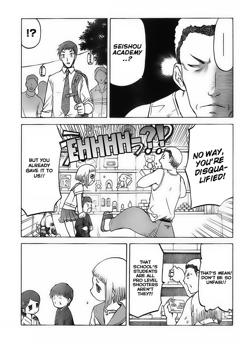 Upotte!! Chapter 1 page 7 - Chapter 1