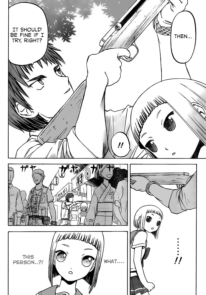 Upotte!! Chapter 1 page 8 - Chapter 1
