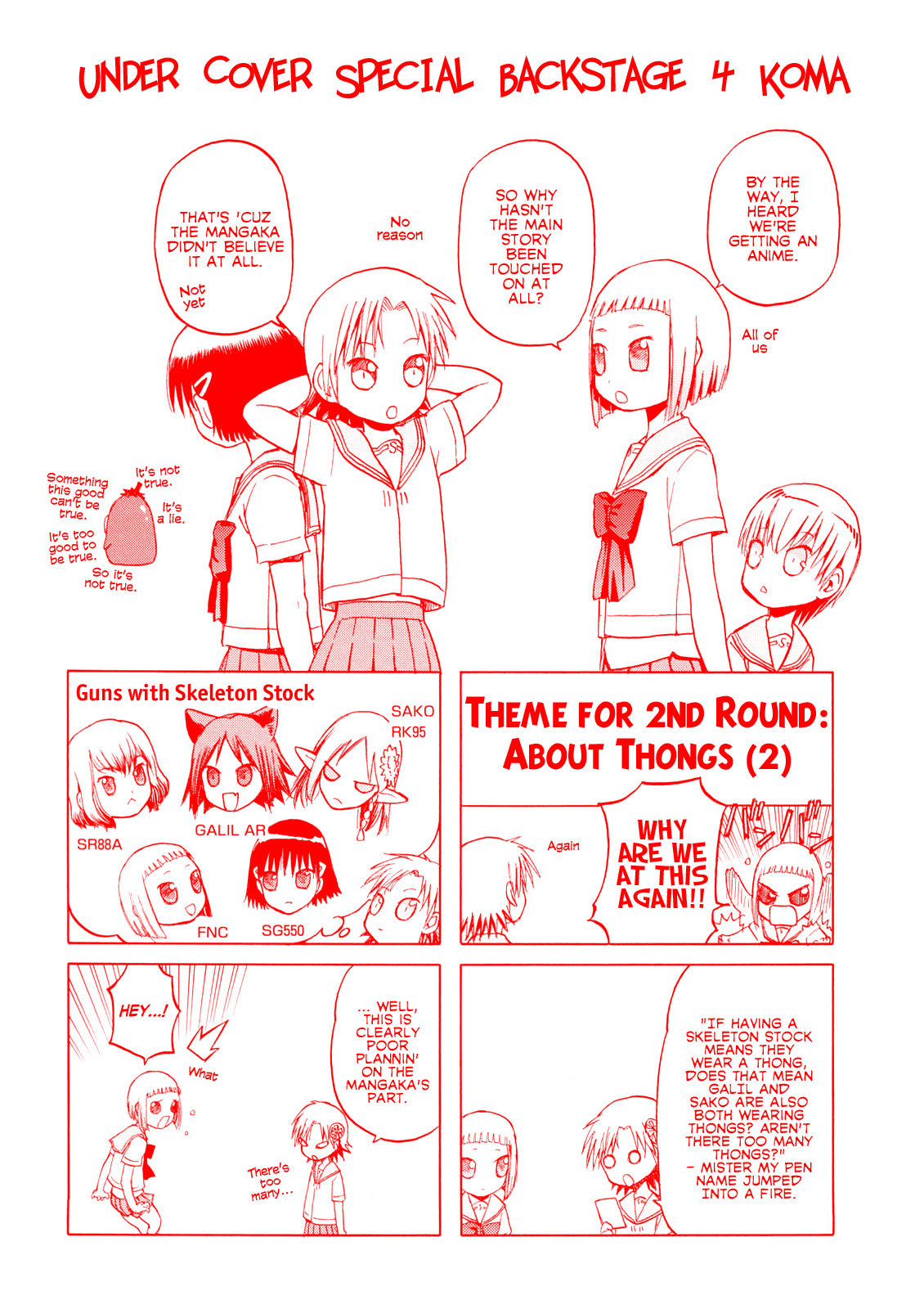 Upotte!! Chapter 10 page 13 - Chapter 10