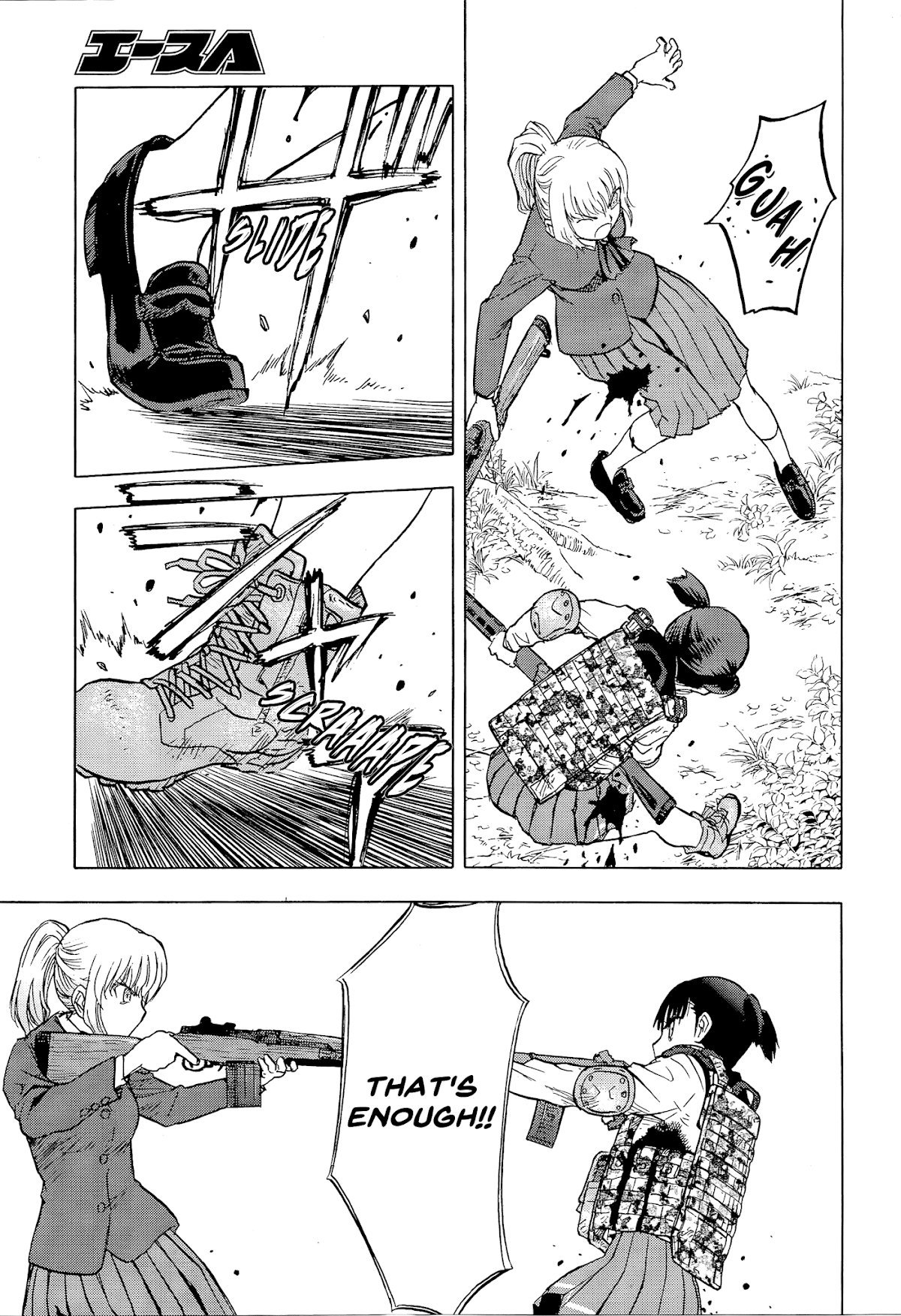 Upotte!! Chapter 100 page 13 - Chapter 100: VS The Traitor BM59-!!