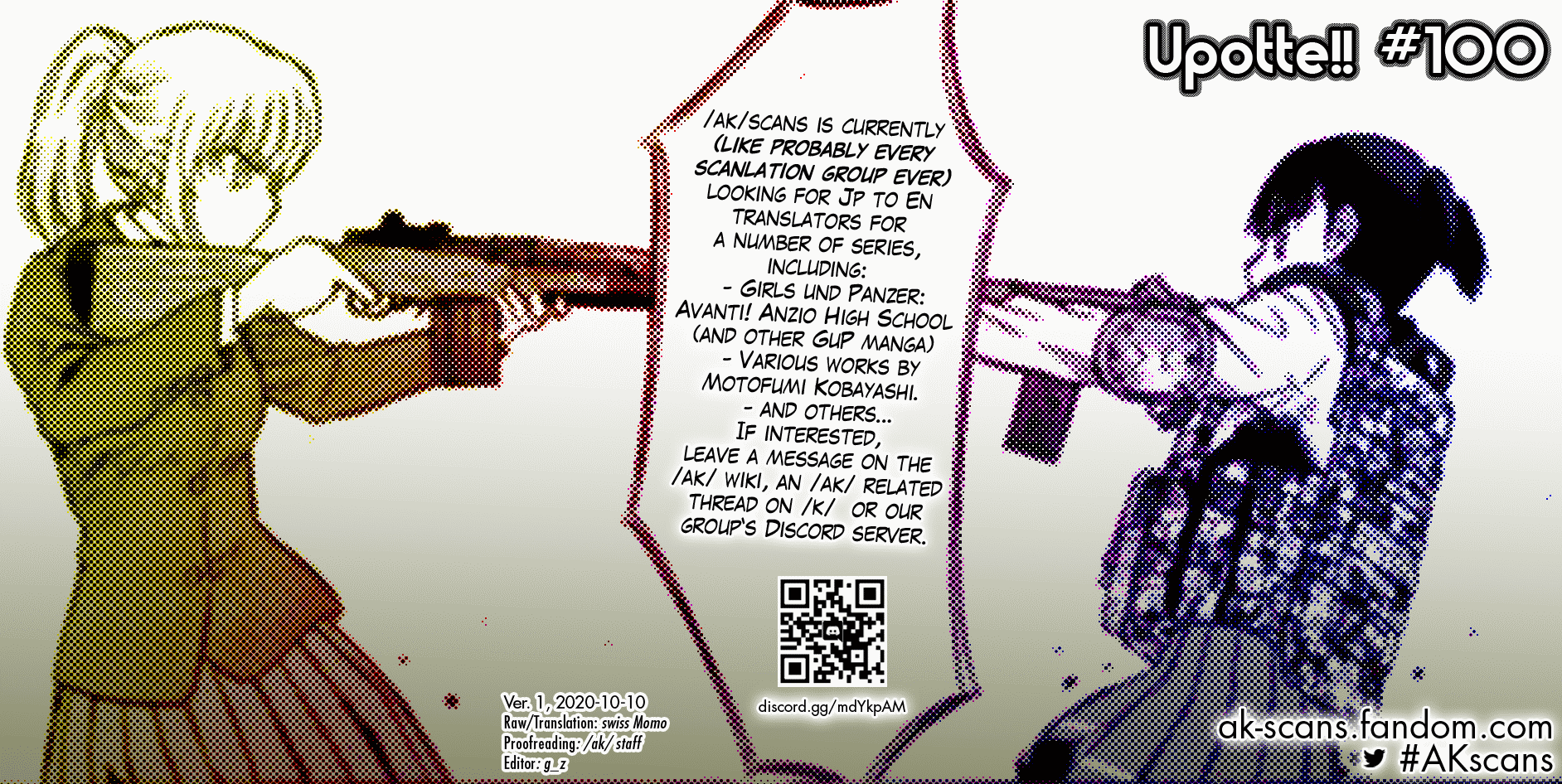 Upotte!! Chapter 100 page 17 - Chapter 100: VS The Traitor BM59-!!