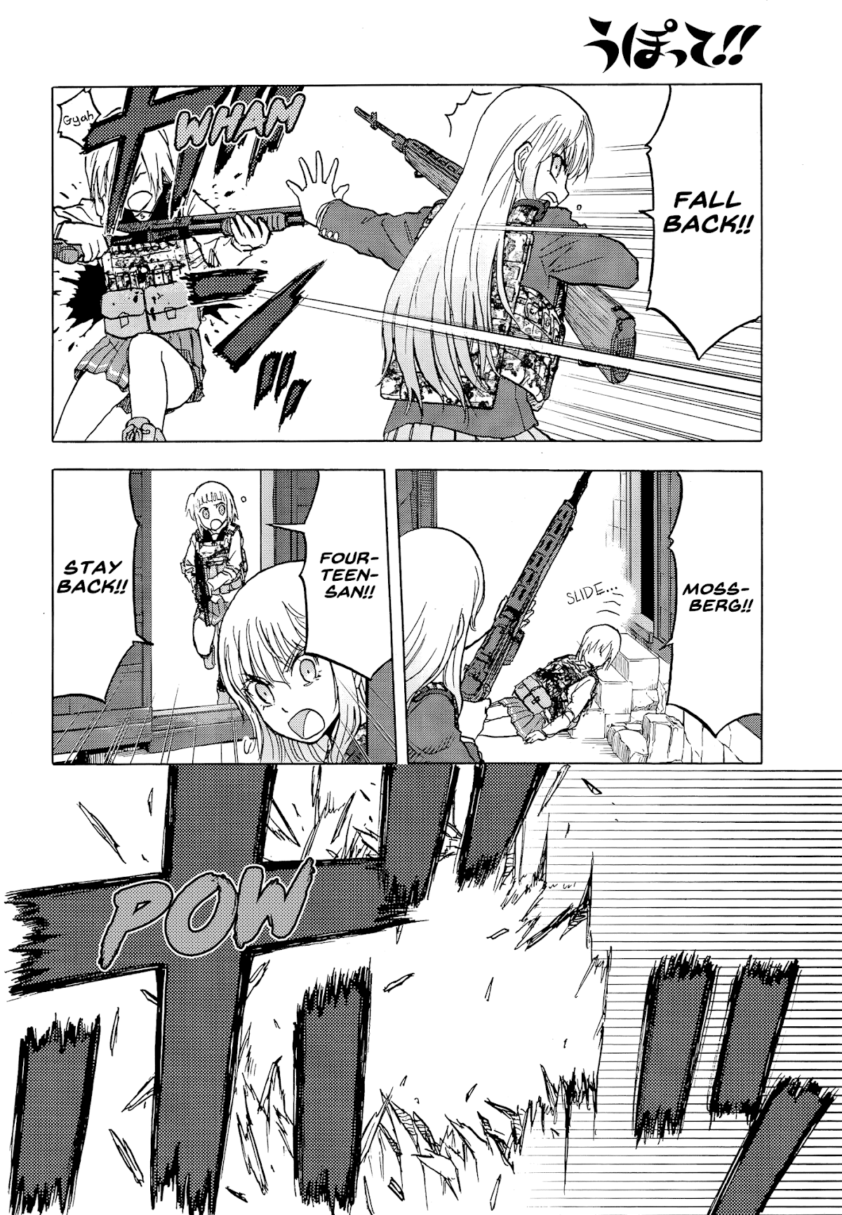 Upotte!! Chapter 101 page 10 - Chapter 101: This Leisurely Bunch Certainly Must've Passed Time Joyfully-