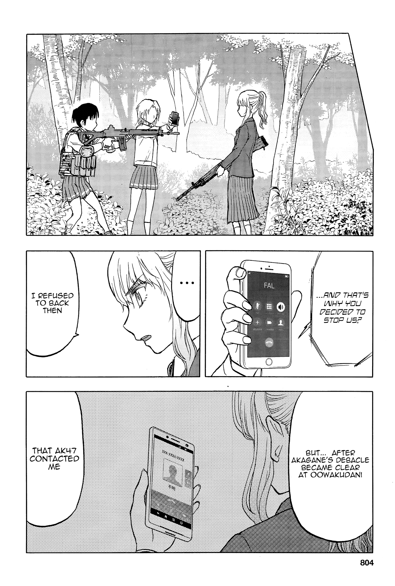 Upotte!! Chapter 101 page 12 - Chapter 101: This Leisurely Bunch Certainly Must've Passed Time Joyfully-