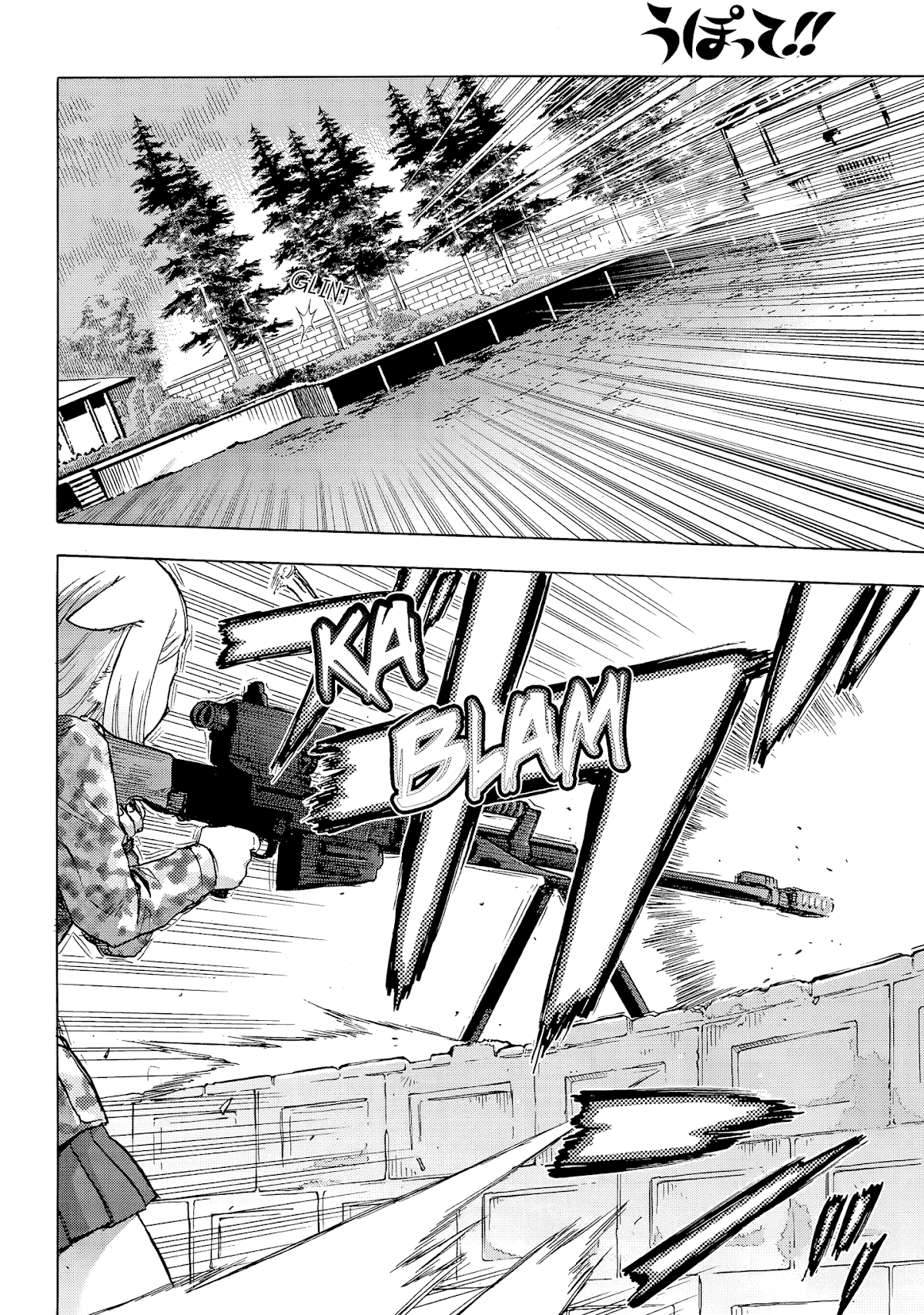 Upotte!! Chapter 102 page 2 - Chapter 102: Fierce Battle, Getting Heated!!