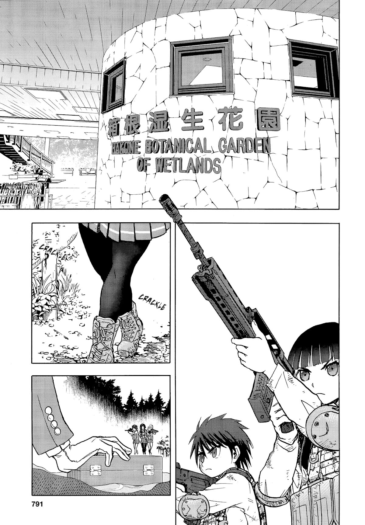 Upotte!! Chapter 102 page 20 - Chapter 102: Fierce Battle, Getting Heated!!