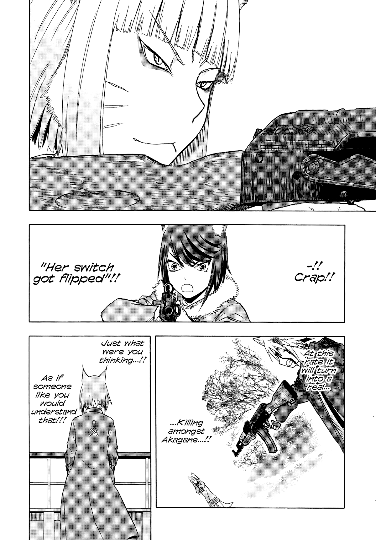Upotte!! Chapter 103 page 12 - Chapter 103