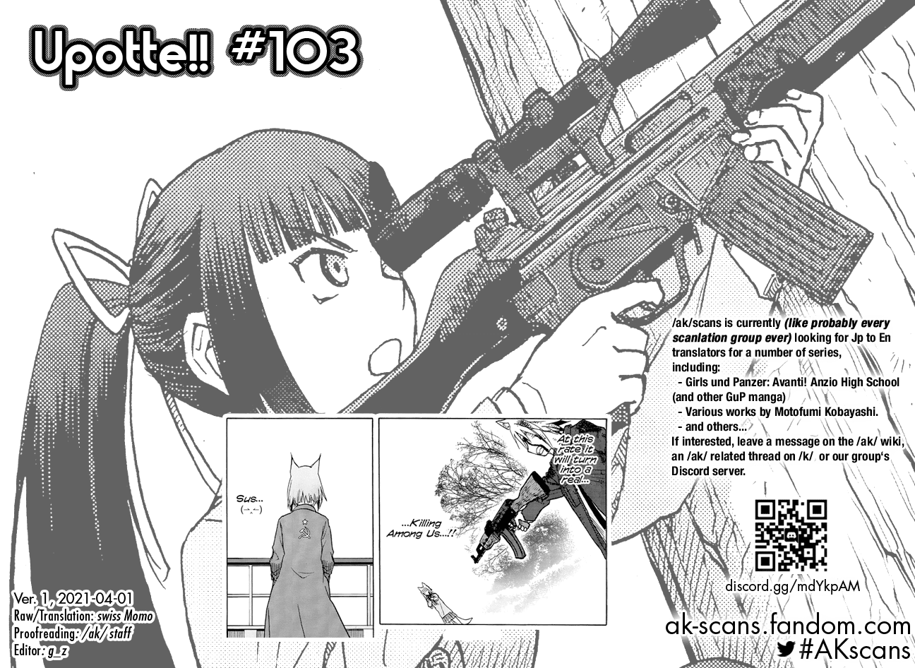 Upotte!! Chapter 103 page 25 - Chapter 103