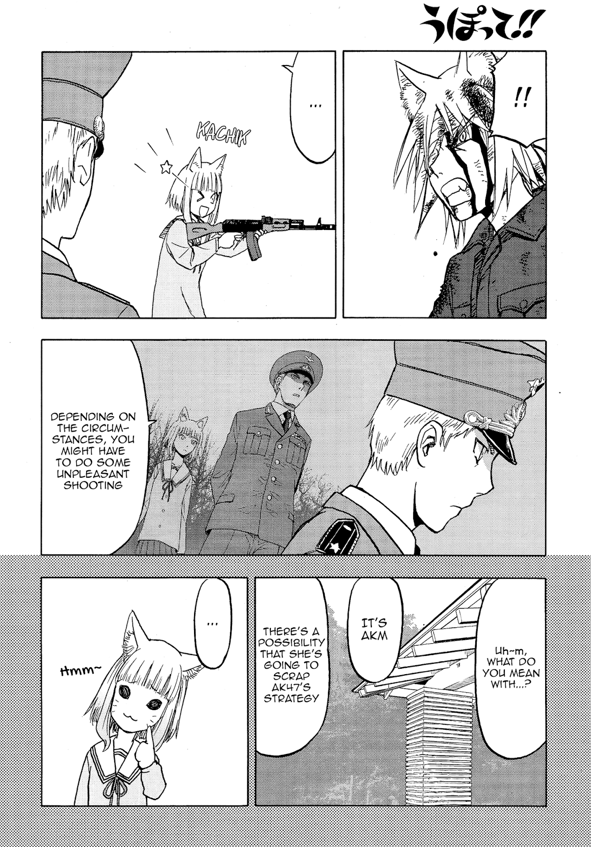 Upotte!! Chapter 103 page 4 - Chapter 103