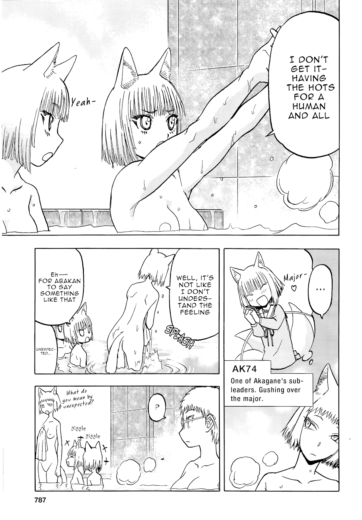 Upotte!! Chapter 104 page 13 - Chapter 104: This Situation Feels Kinda...??