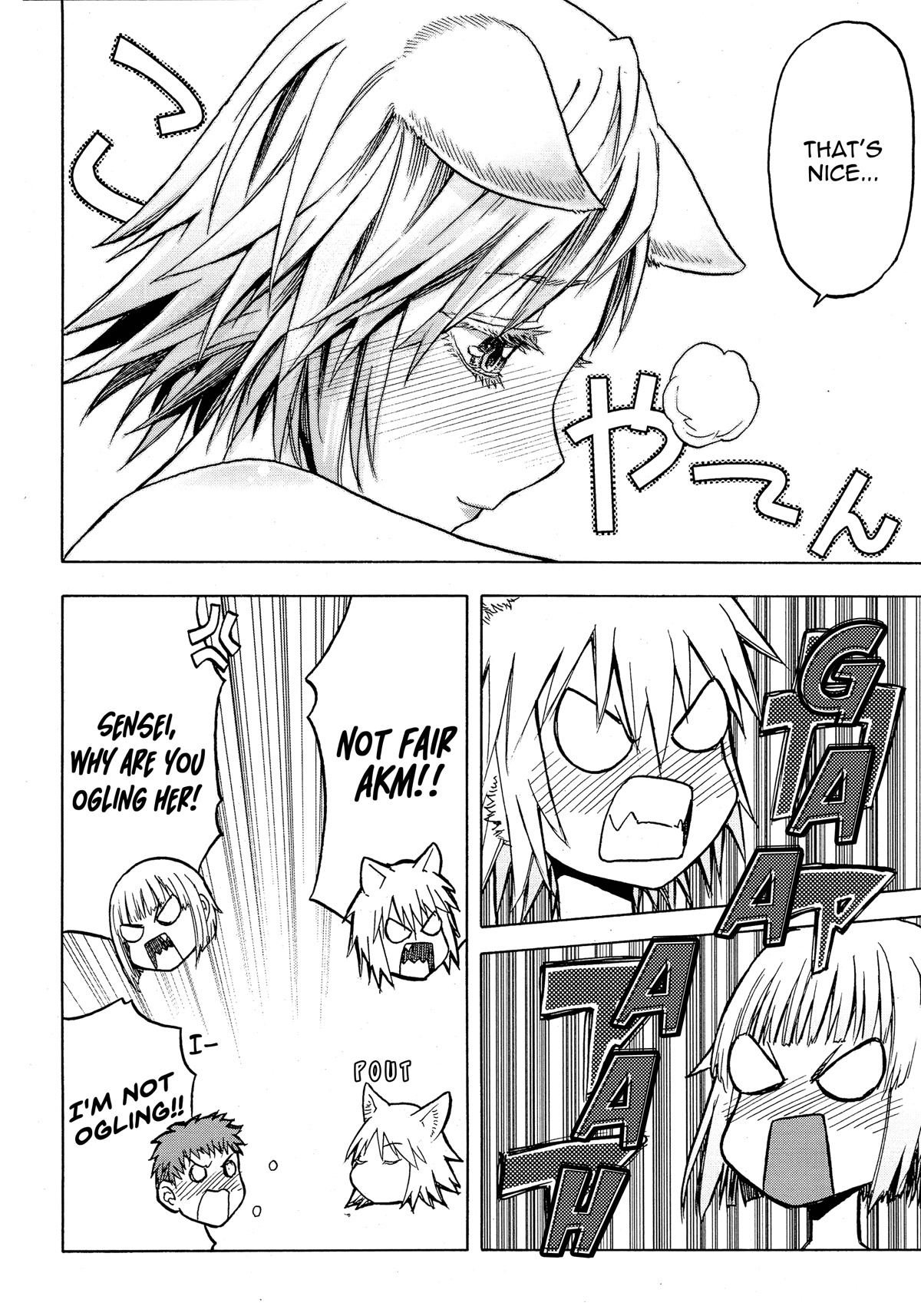 Upotte!! Chapter 105 page 15 - Chapter 105: Actually... we're assault rifles