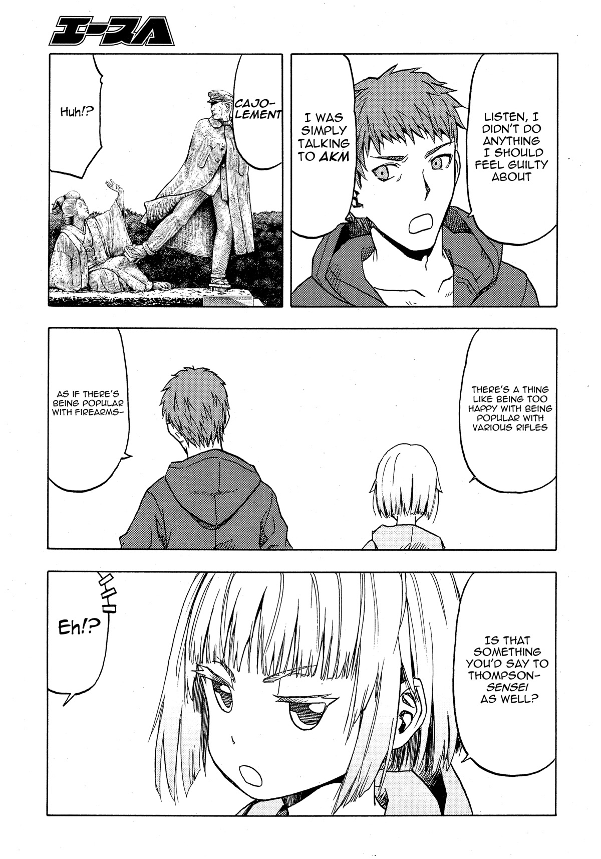 Upotte!! Chapter 105 page 18 - Chapter 105: Actually... we're assault rifles