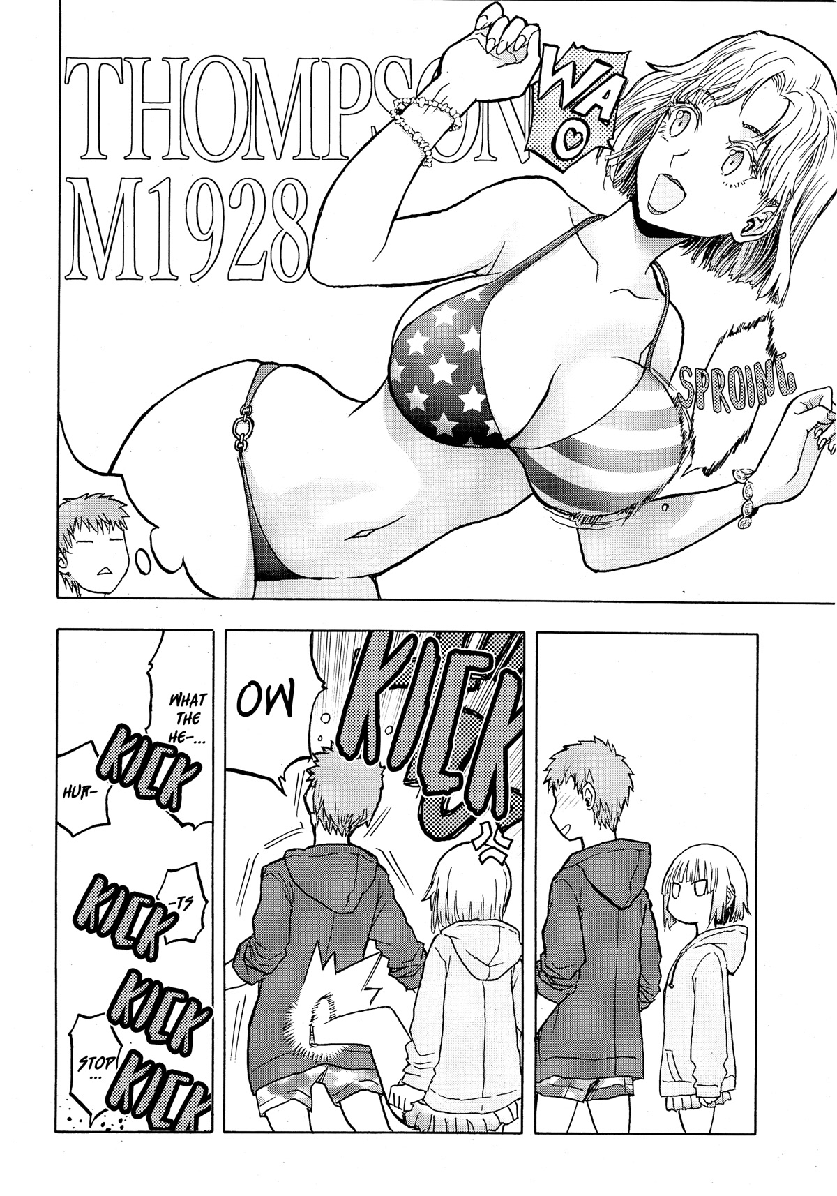 Upotte!! Chapter 105 page 19 - Chapter 105: Actually... we're assault rifles