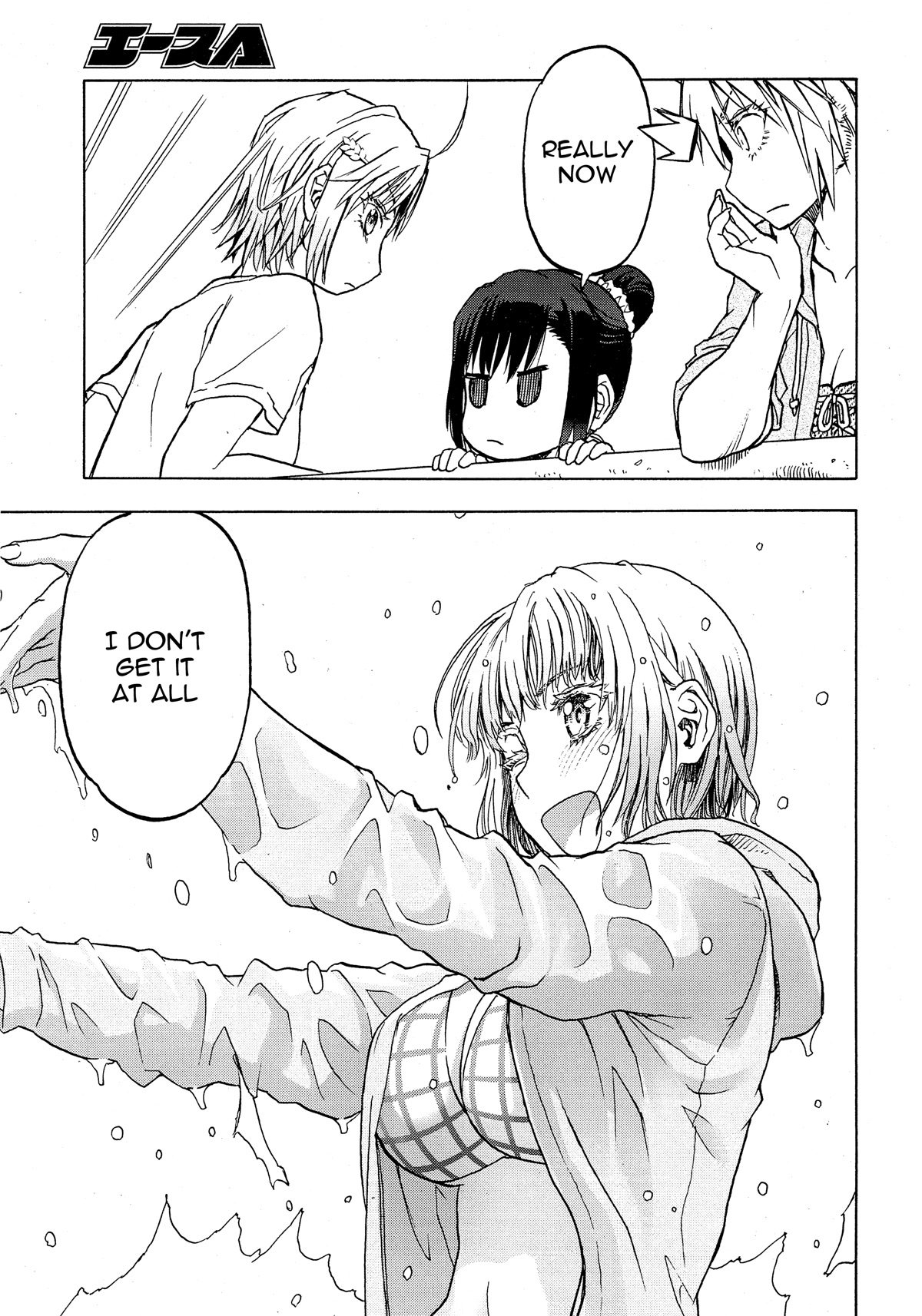 Upotte!! Chapter 105 page 22 - Chapter 105: Actually... we're assault rifles