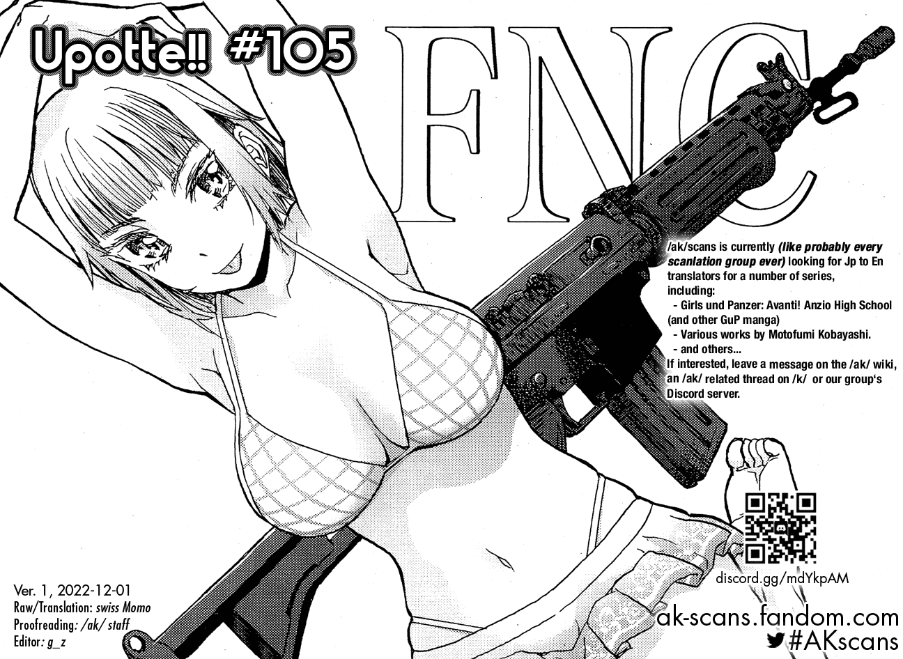 Upotte!! Chapter 105 page 24 - Chapter 105: Actually... we're assault rifles