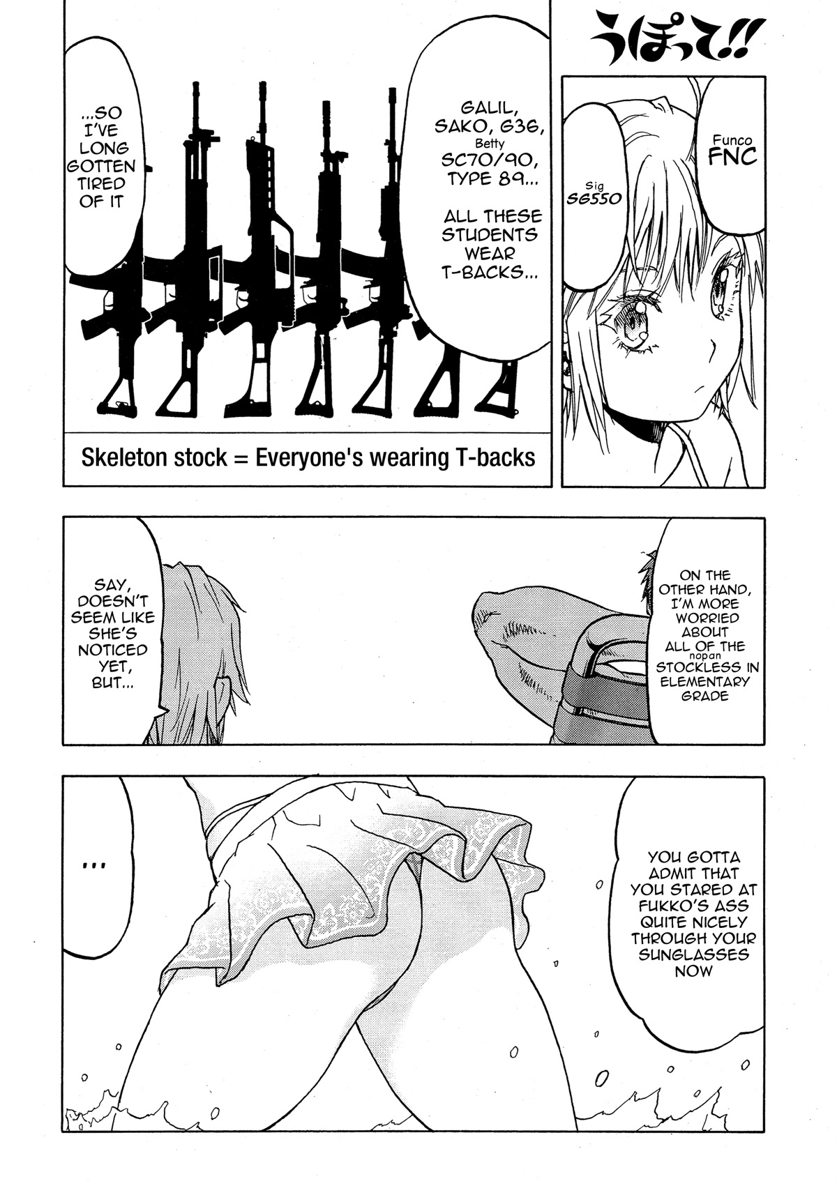 Upotte!! Chapter 105 page 5 - Chapter 105: Actually... we're assault rifles