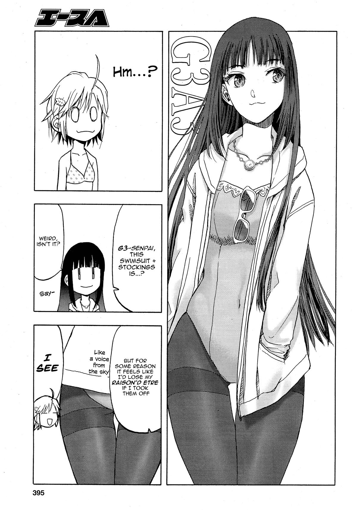 Upotte!! Chapter 105 page 8 - Chapter 105: Actually... we're assault rifles
