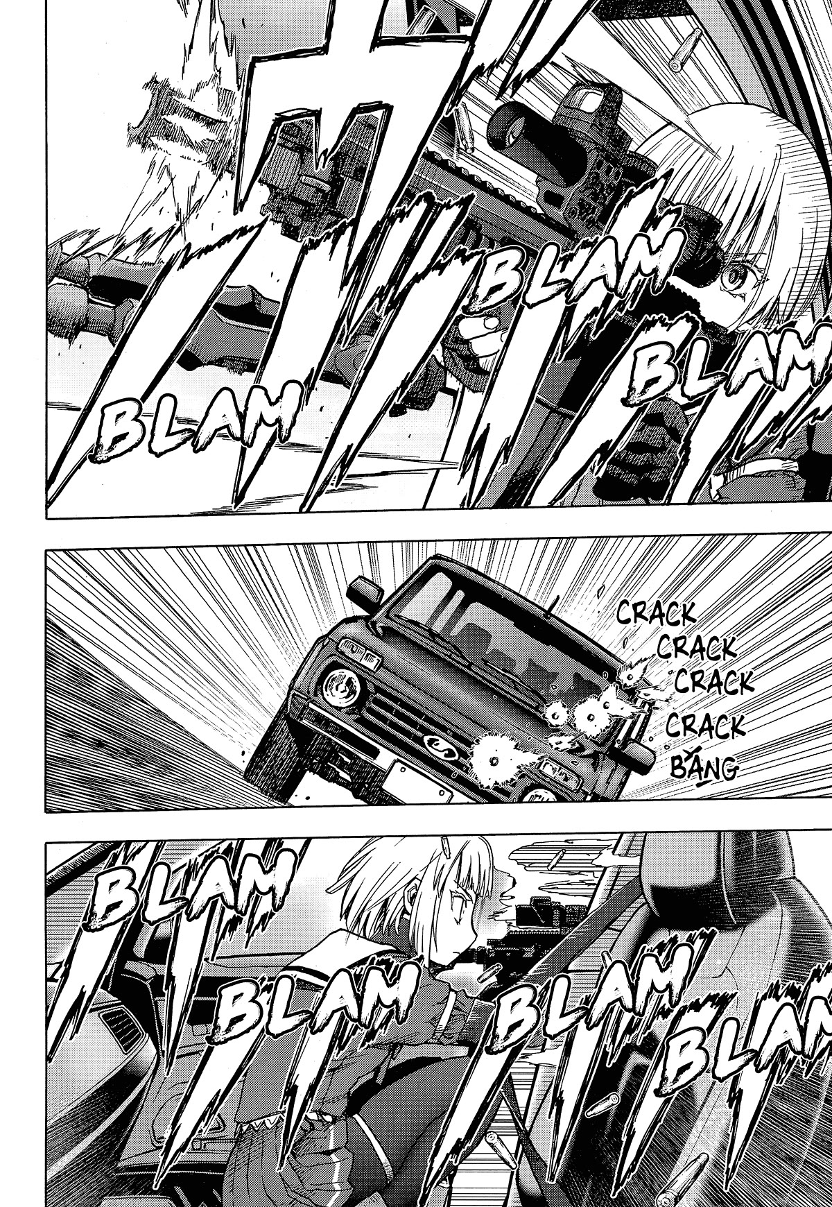 Upotte!! Chapter 106 page 12 - Chapter 106: The long gone peaceful days. A scene from a rainy day.