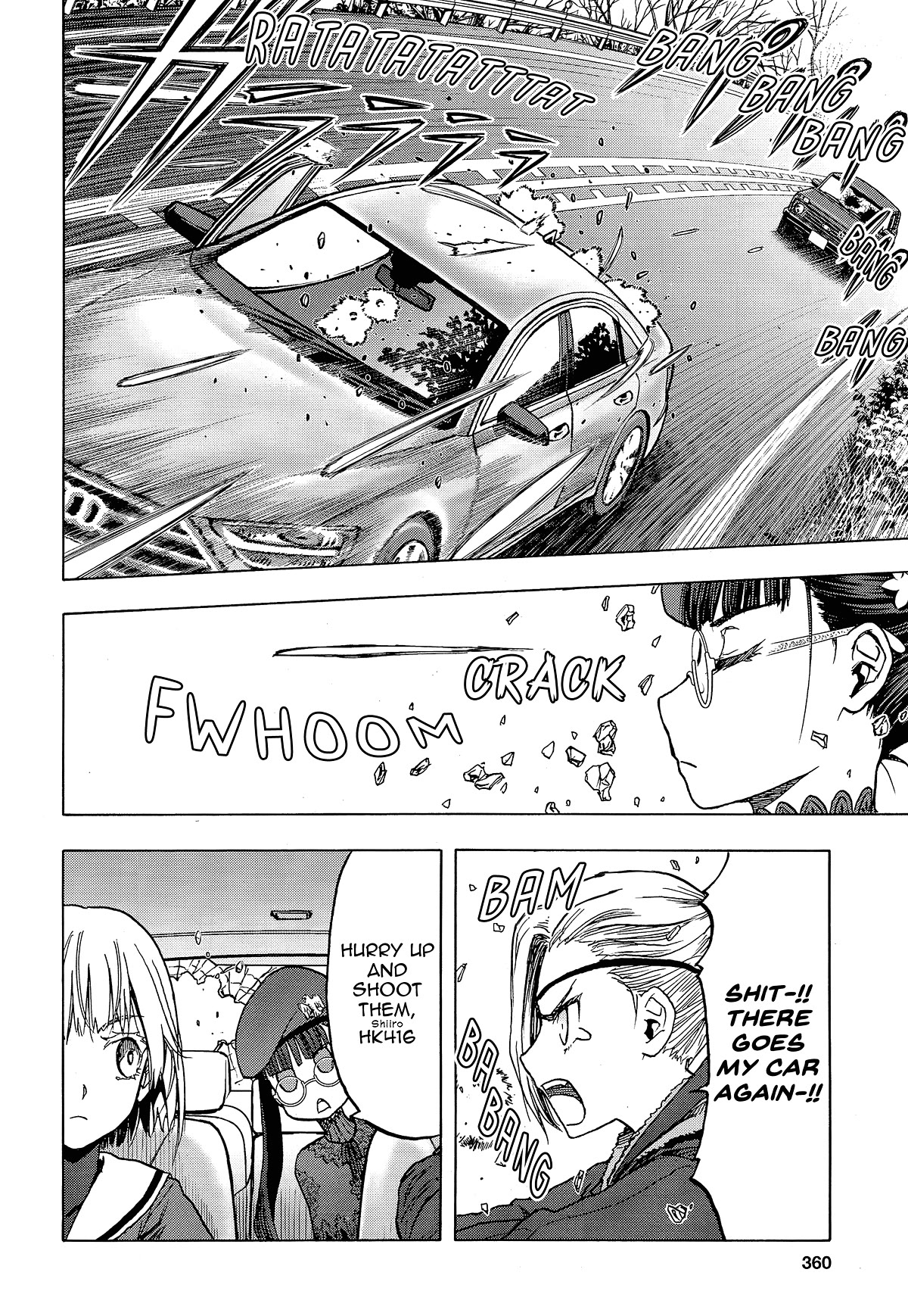 Upotte!! Chapter 106 page 14 - Chapter 106: The long gone peaceful days. A scene from a rainy day.