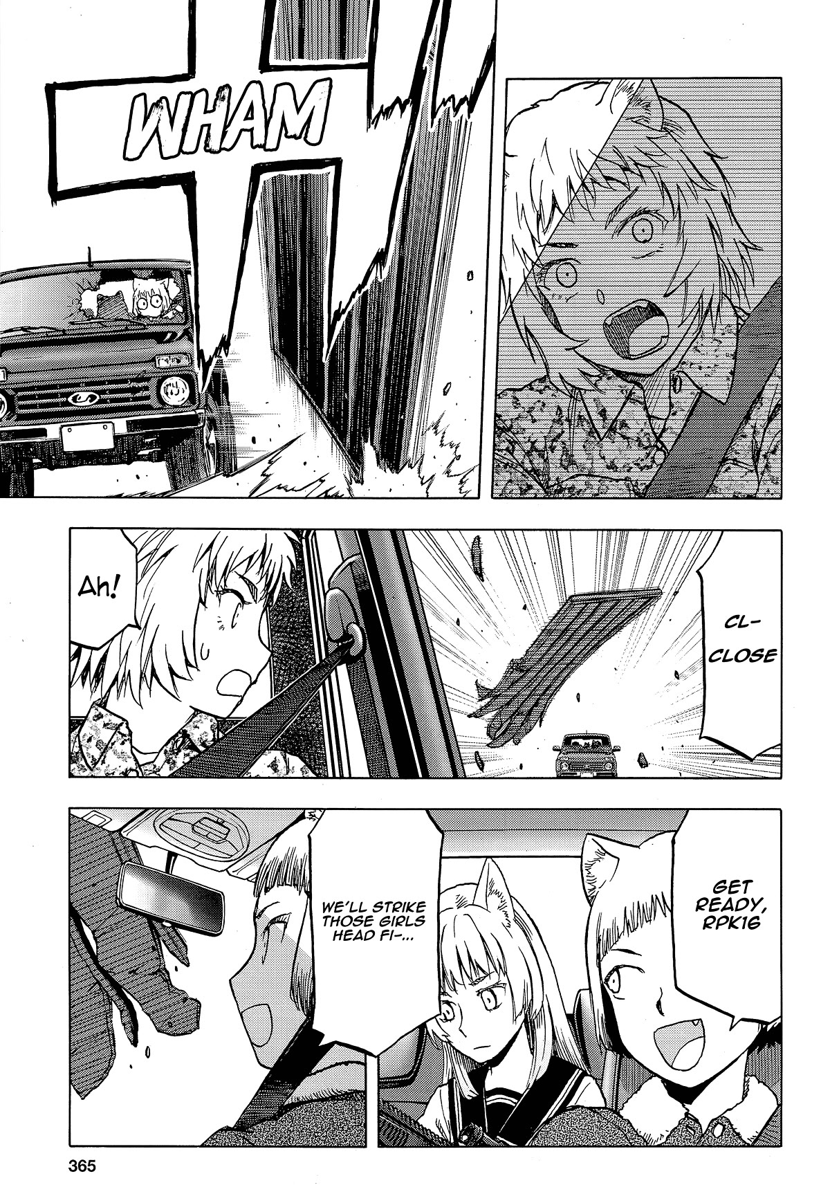 Upotte!! Chapter 106 page 19 - Chapter 106: The long gone peaceful days. A scene from a rainy day.