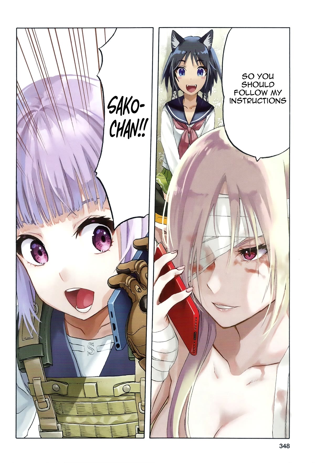 Upotte!! Chapter 106 page 2 - Chapter 106: The long gone peaceful days. A scene from a rainy day.