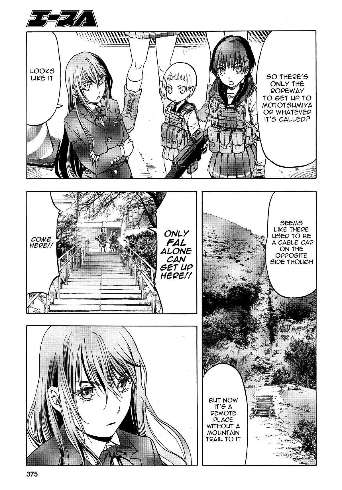 Upotte!! Chapter 106 page 29 - Chapter 106: The long gone peaceful days. A scene from a rainy day.