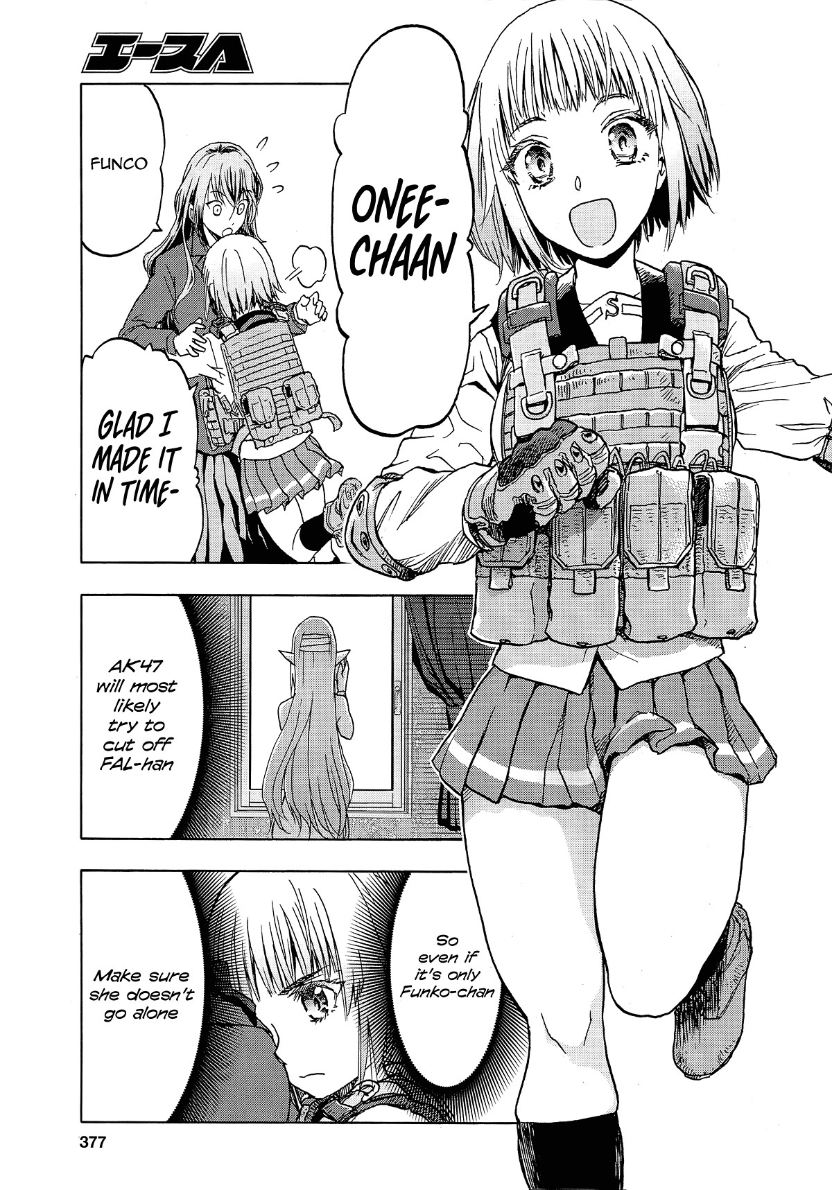 Upotte!! Chapter 106 page 31 - Chapter 106: The long gone peaceful days. A scene from a rainy day.