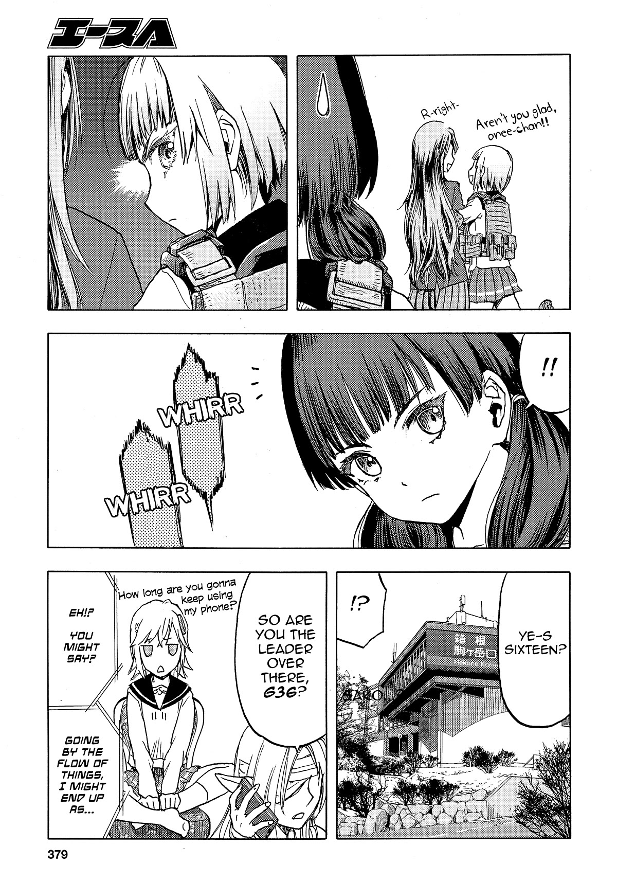 Upotte!! Chapter 106 page 33 - Chapter 106: The long gone peaceful days. A scene from a rainy day.