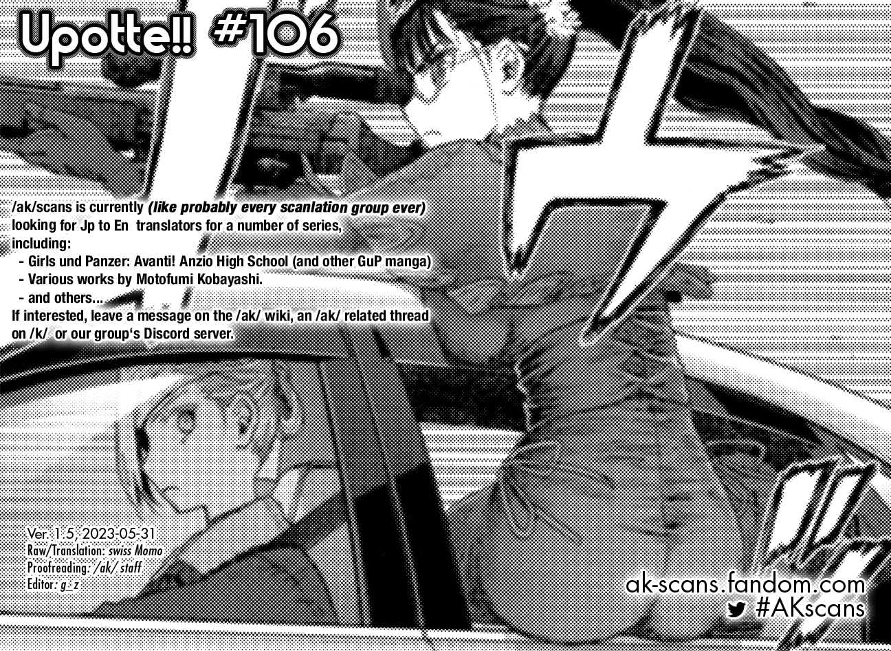 Upotte!! Chapter 106 page 35 - Chapter 106: The long gone peaceful days. A scene from a rainy day.