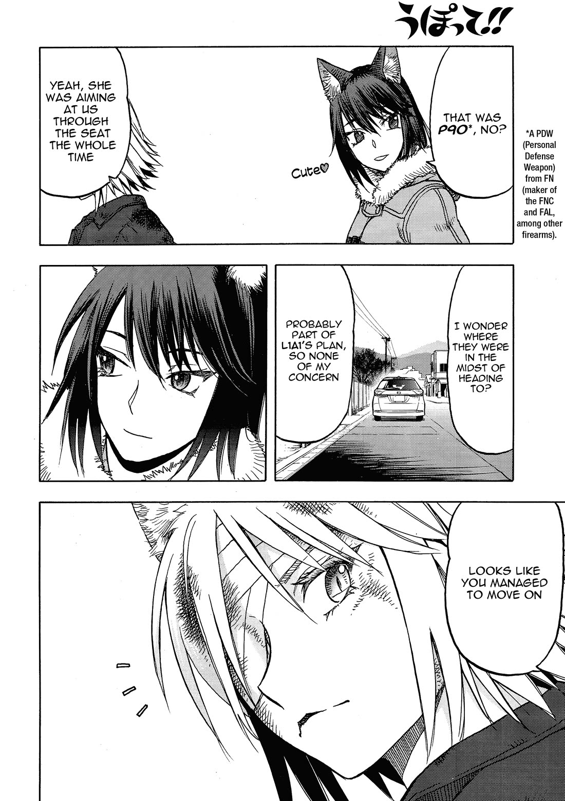 Upotte!! Chapter 107 page 18 - Chapter 107: Genkoku, teacher at Seishou Academy, has an encounter with-?