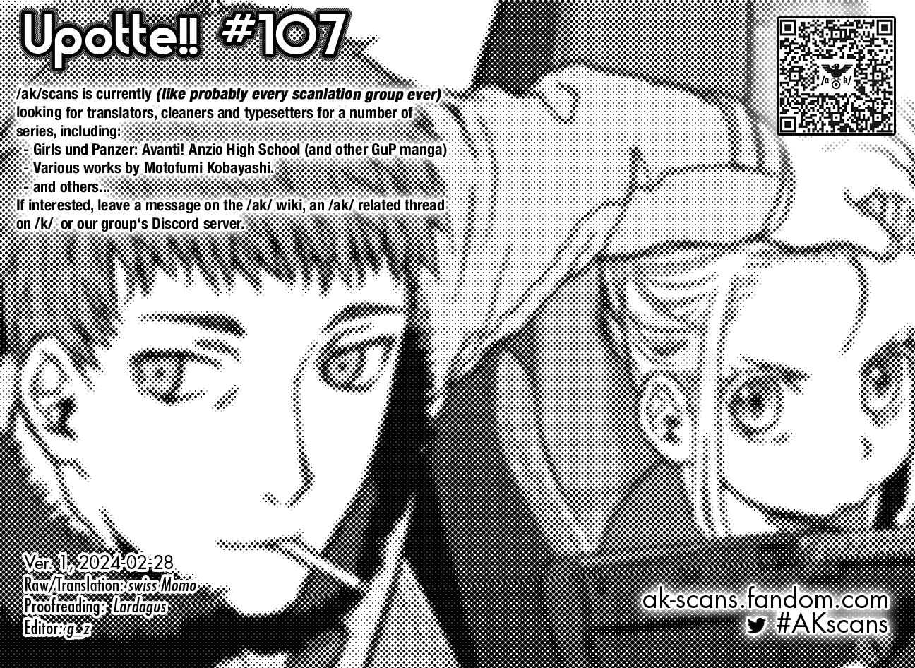 Upotte!! Chapter 107 page 23 - Chapter 107: Genkoku, teacher at Seishou Academy, has an encounter with-?