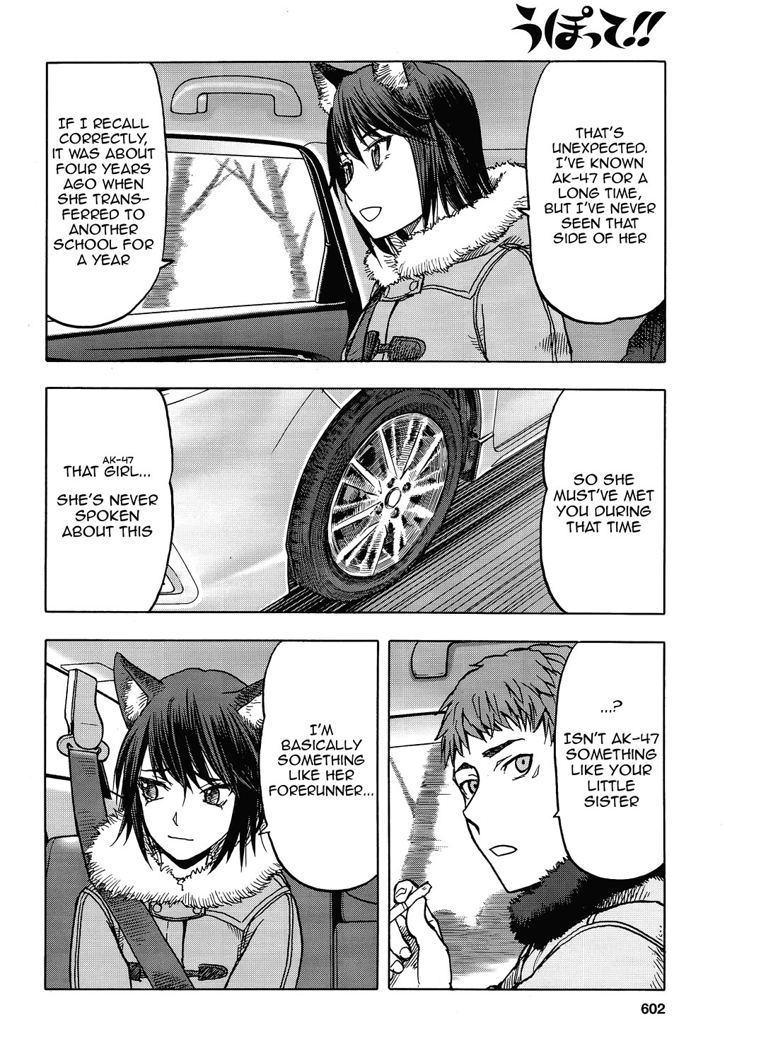 Upotte!! Chapter 107 page 6 - Chapter 107: Genkoku, teacher at Seishou Academy, has an encounter with-?