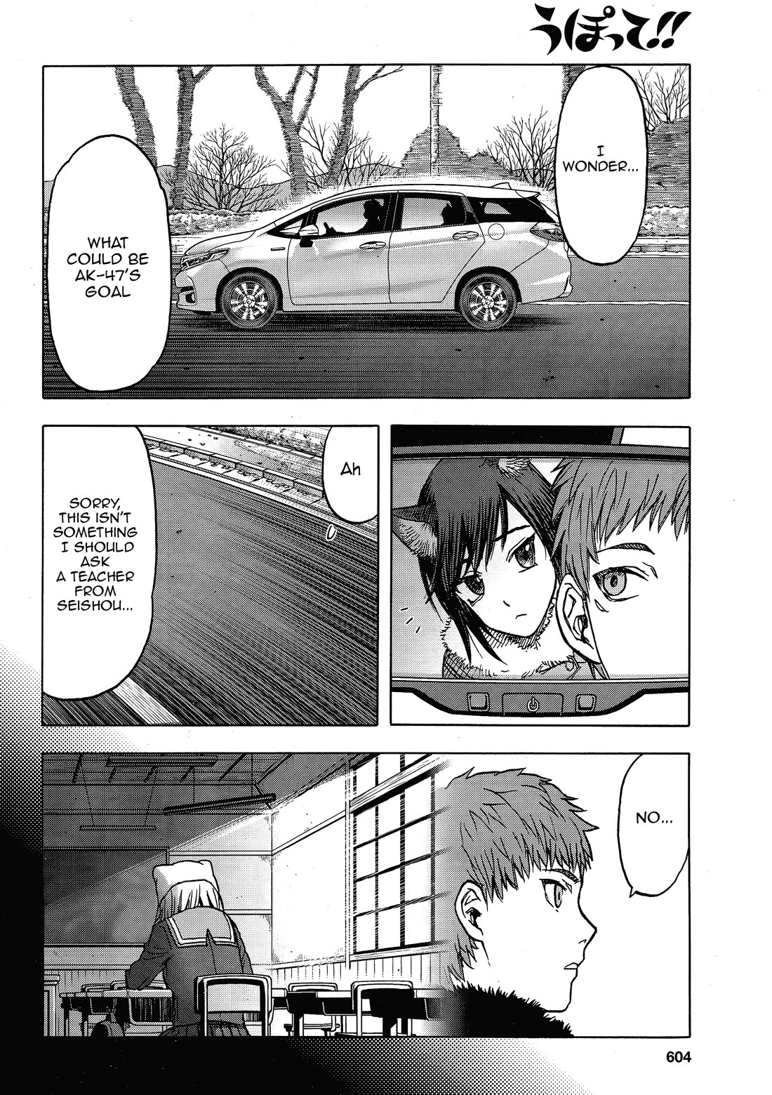 Upotte!! Chapter 107 page 8 - Chapter 107: Genkoku, teacher at Seishou Academy, has an encounter with-?