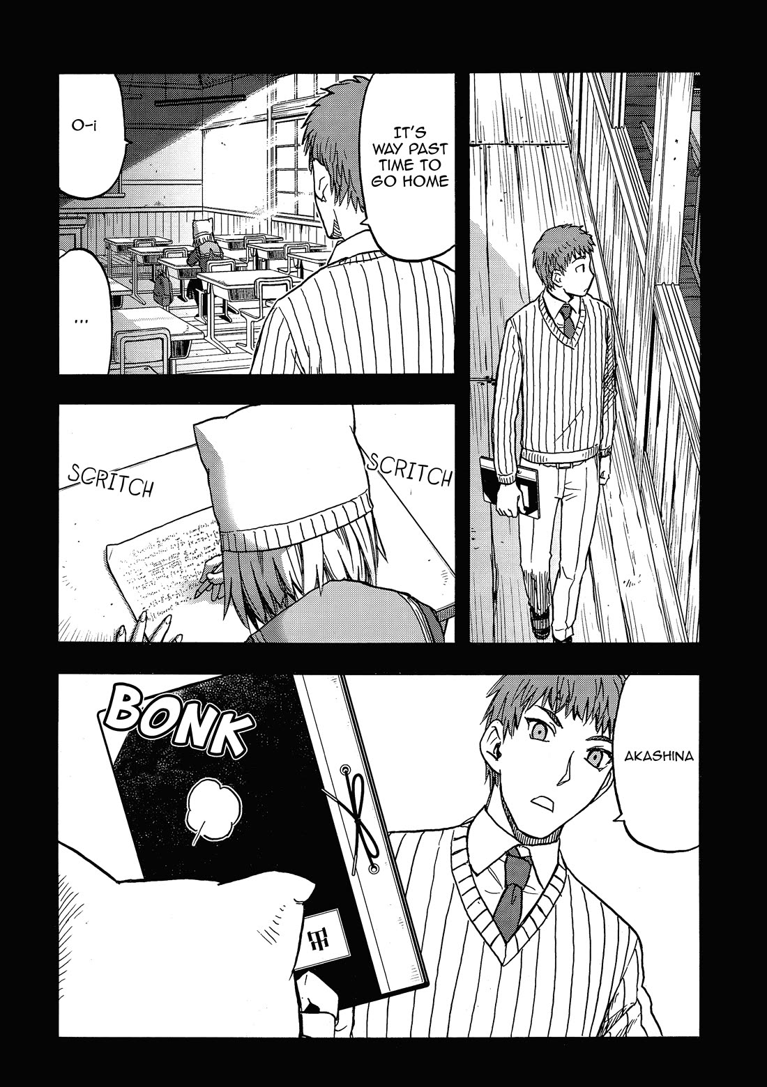 Upotte!! Chapter 107 page 9 - Chapter 107: Genkoku, teacher at Seishou Academy, has an encounter with-?