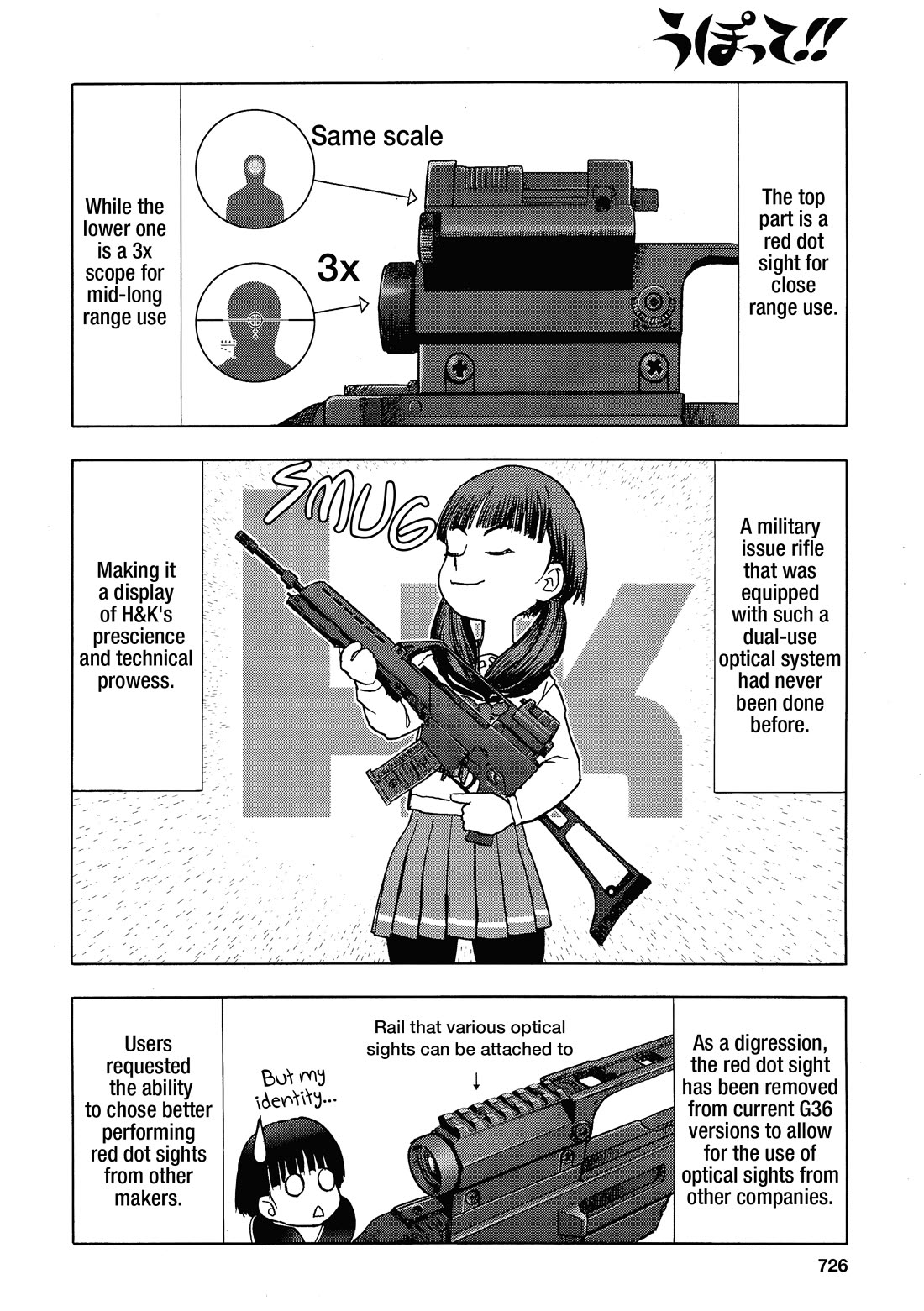 Upotte!! Chapter 108 page 12 - Chapter 108: As for Funco-chan's group, who is heading towards AK47, the leader of Akagane-!?