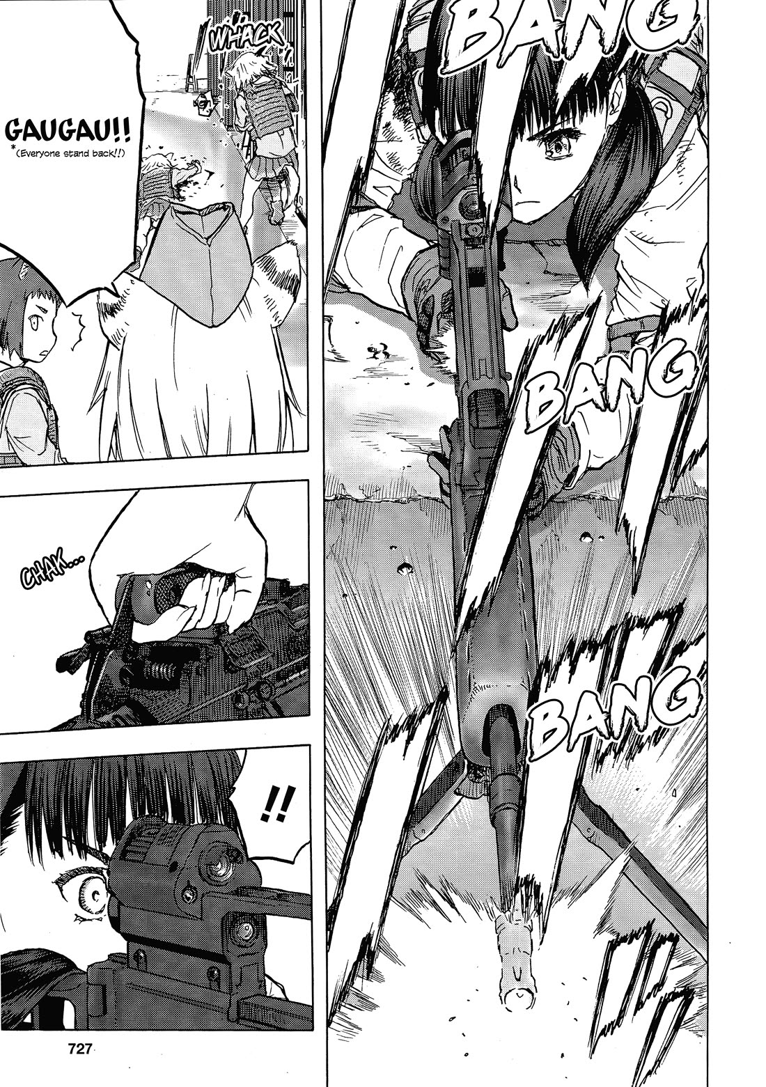 Upotte!! Chapter 108 page 13 - Chapter 108: As for Funco-chan's group, who is heading towards AK47, the leader of Akagane-!?