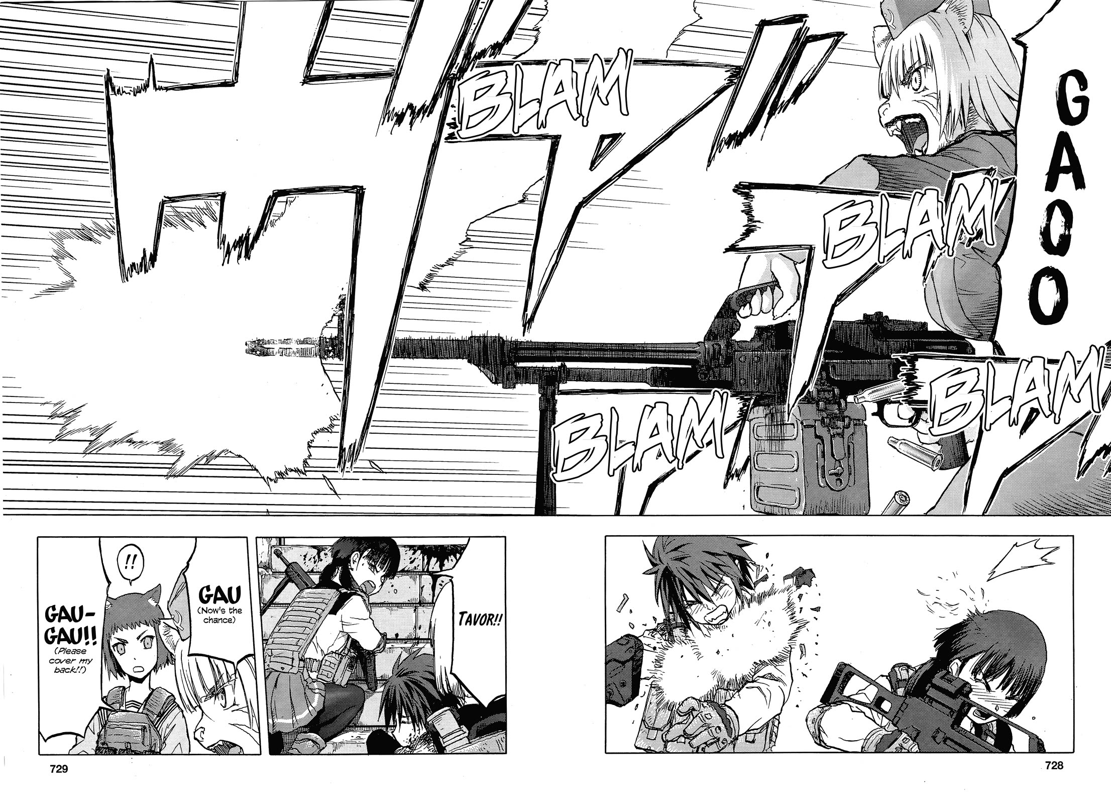 Upotte!! Chapter 108 page 14 - Chapter 108: As for Funco-chan's group, who is heading towards AK47, the leader of Akagane-!?
