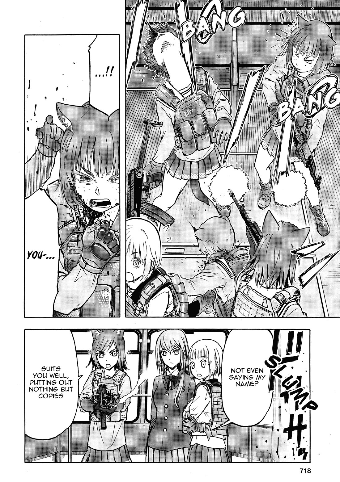 Upotte!! Chapter 108 page 4 - Chapter 108: As for Funco-chan's group, who is heading towards AK47, the leader of Akagane-!?