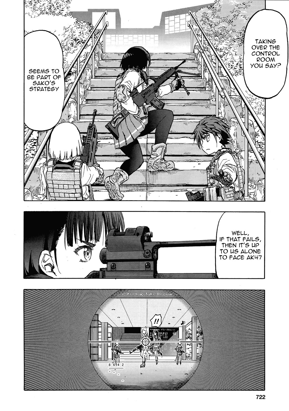 Upotte!! Chapter 108 page 8 - Chapter 108: As for Funco-chan's group, who is heading towards AK47, the leader of Akagane-!?