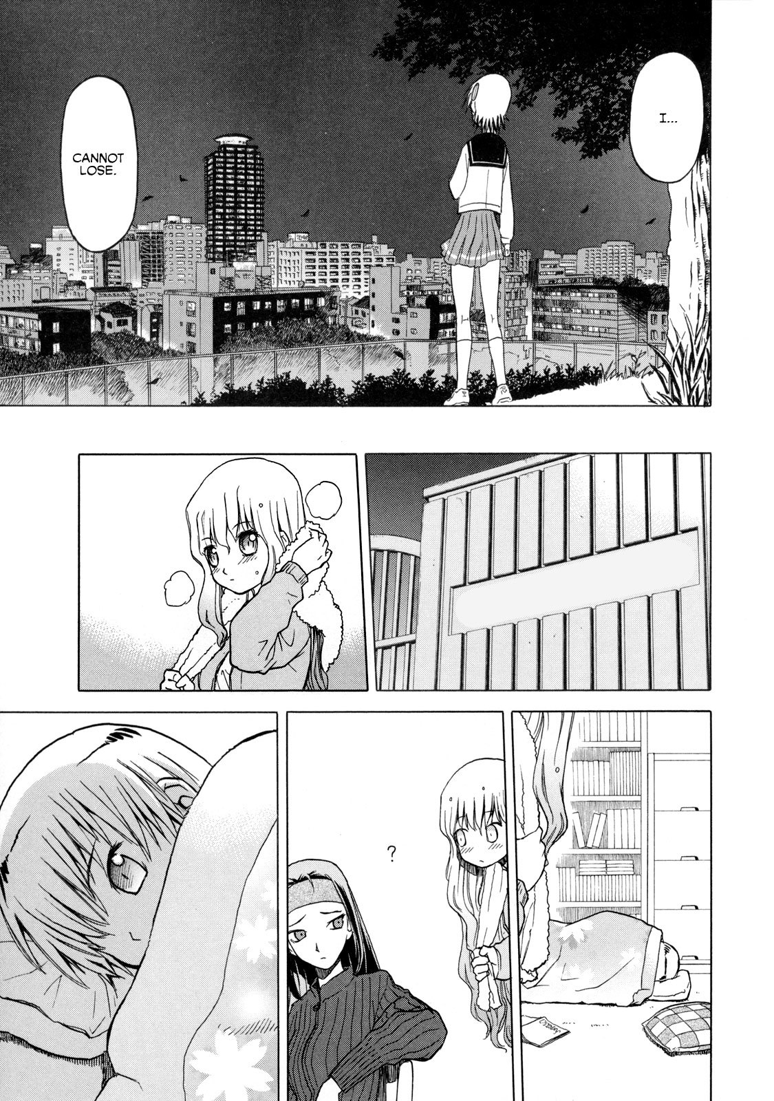 Upotte!! Chapter 12 page 15 - Chapter 12