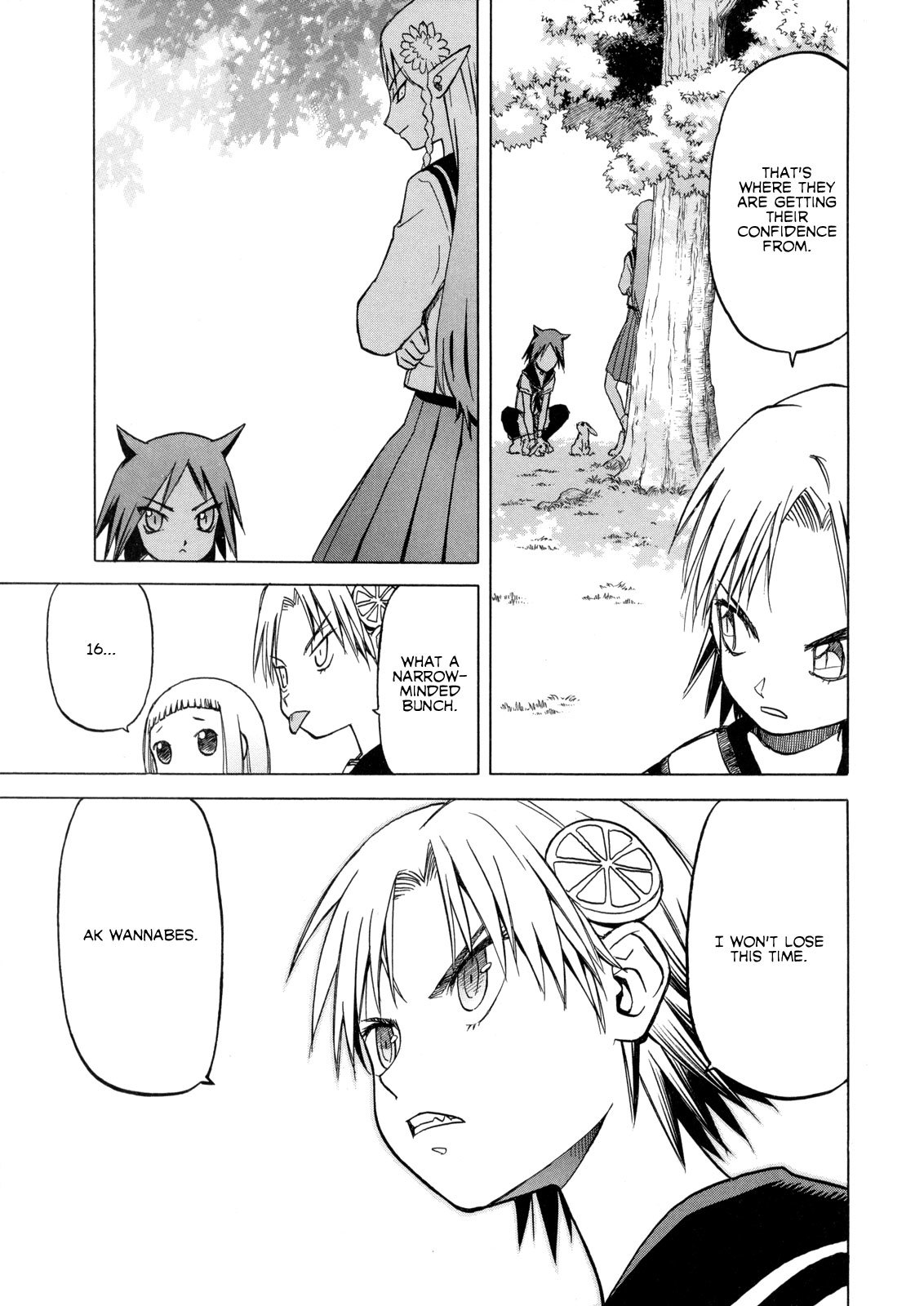 Upotte!! Chapter 12 page 17 - Chapter 12