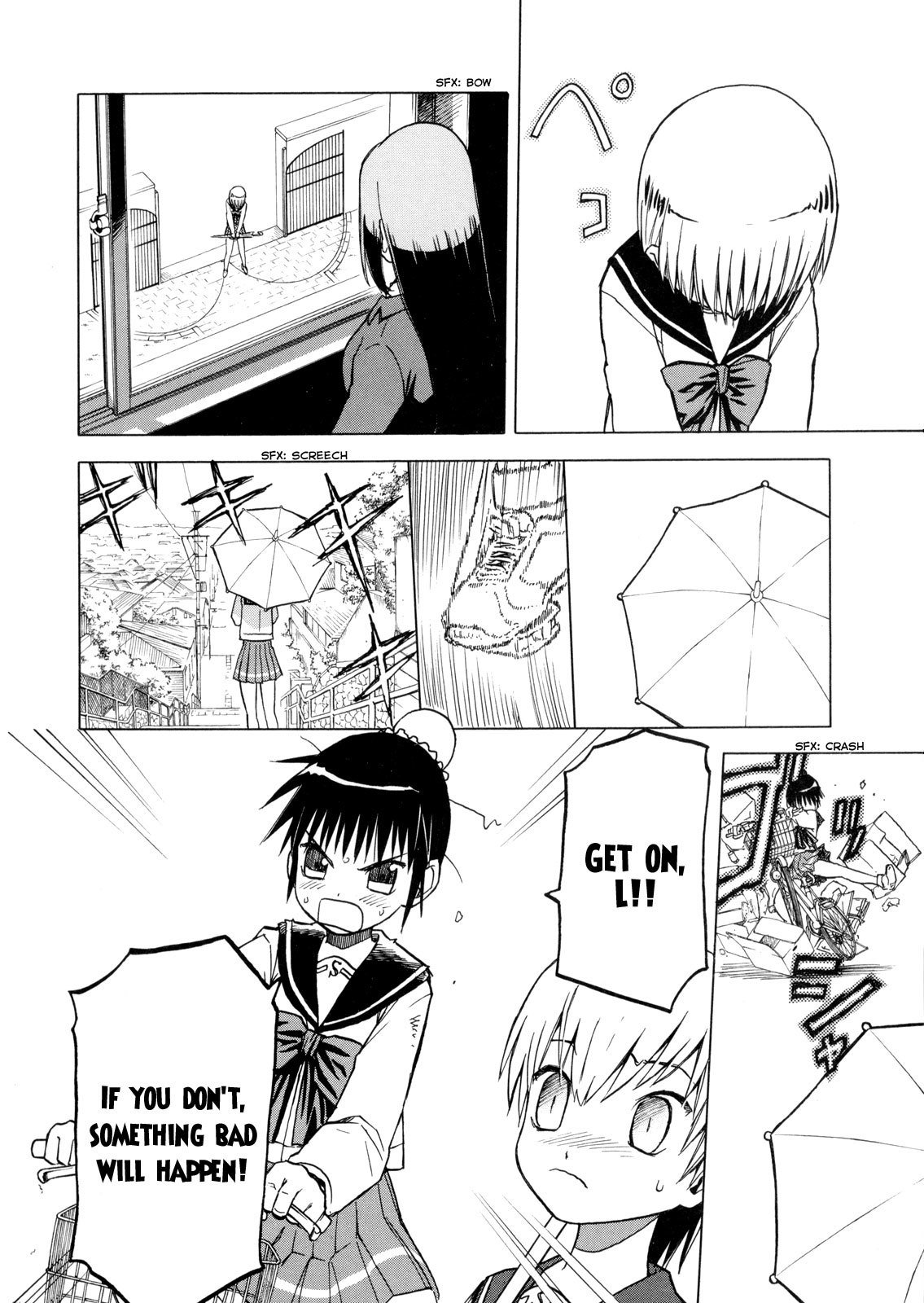 Upotte!! Chapter 12 page 18 - Chapter 12