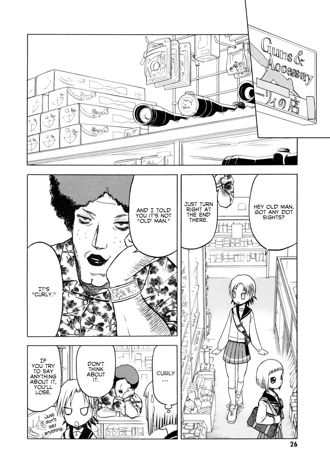 Upotte!! Chapter 12 page 4 - Chapter 12