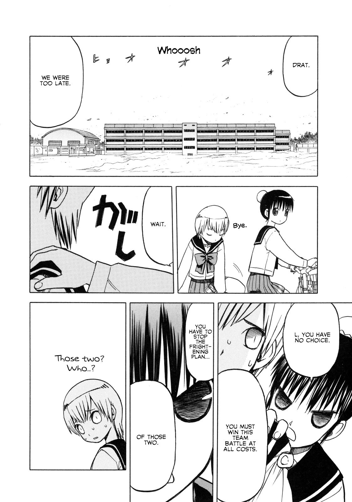 Upotte!! Chapter 13 page 3 - Chapter 13