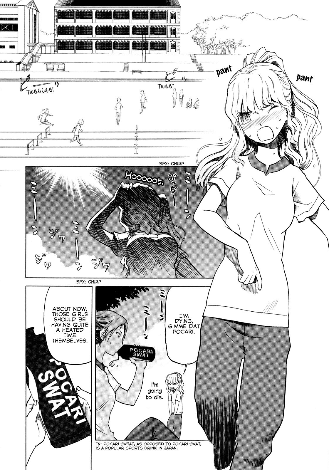 Upotte!! Chapter 14 page 2 - Chapter 14