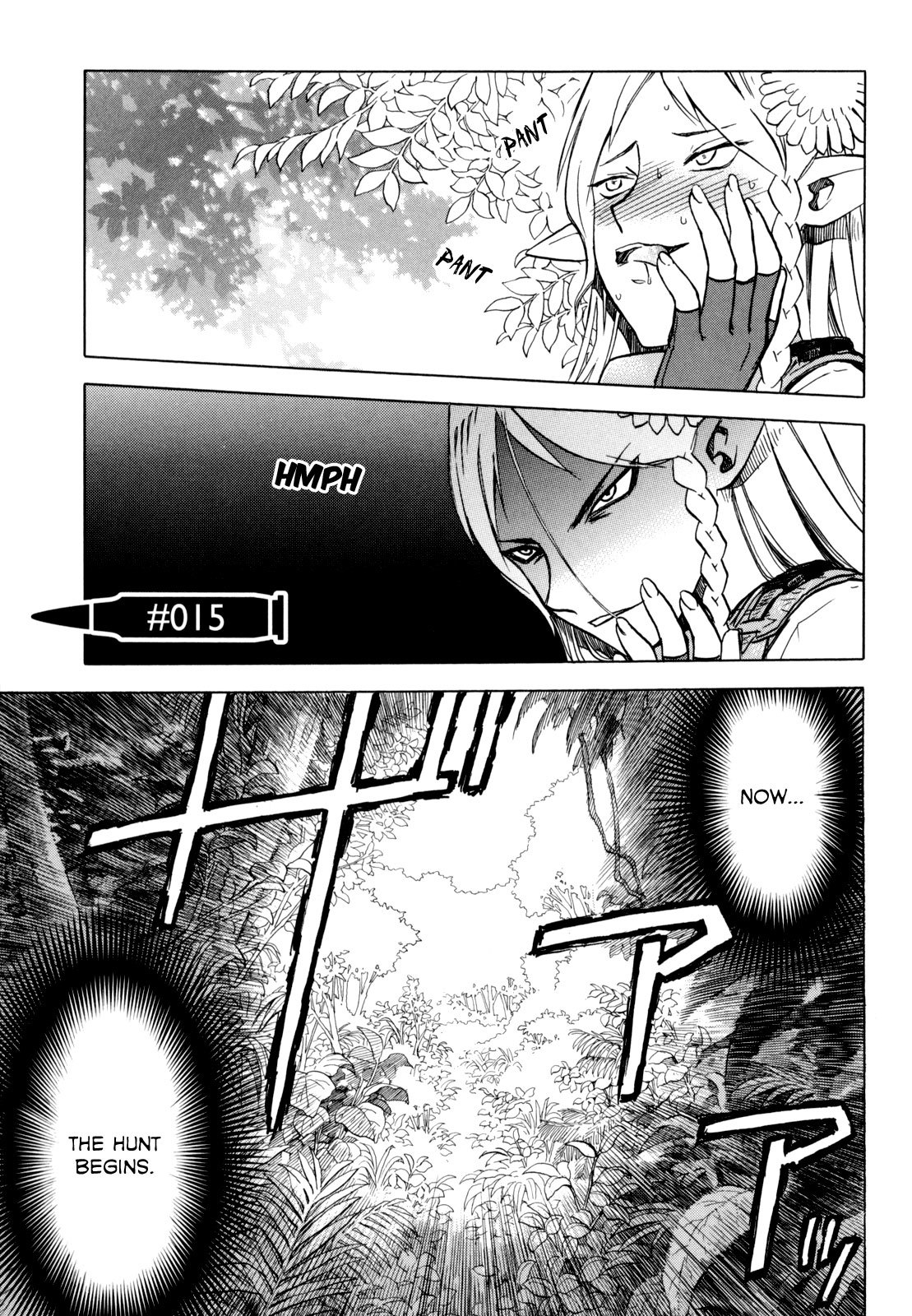 Upotte!! Chapter 15 page 1 - Chapter 15