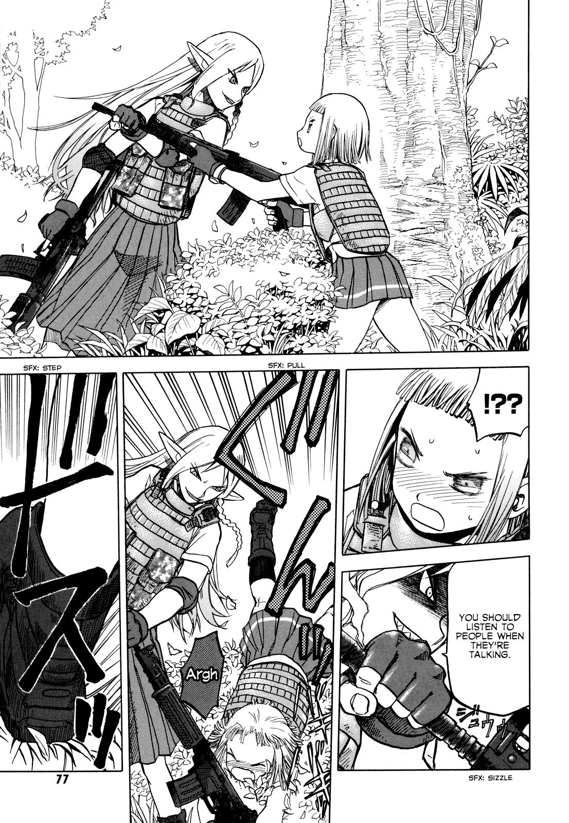 Upotte!! Chapter 15 page 5 - Chapter 15